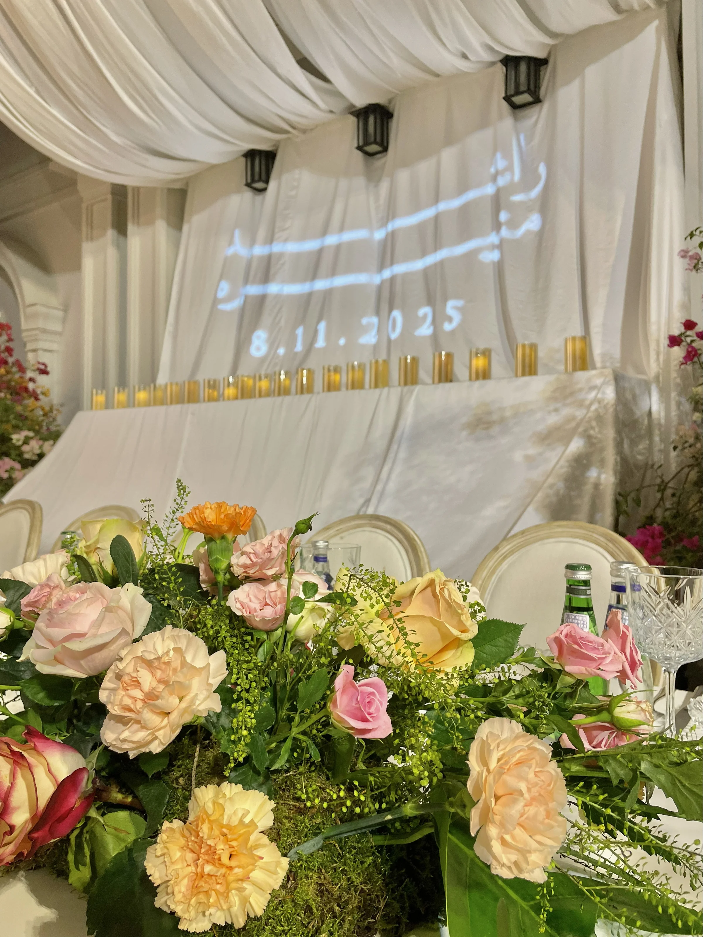 Private Celebrations