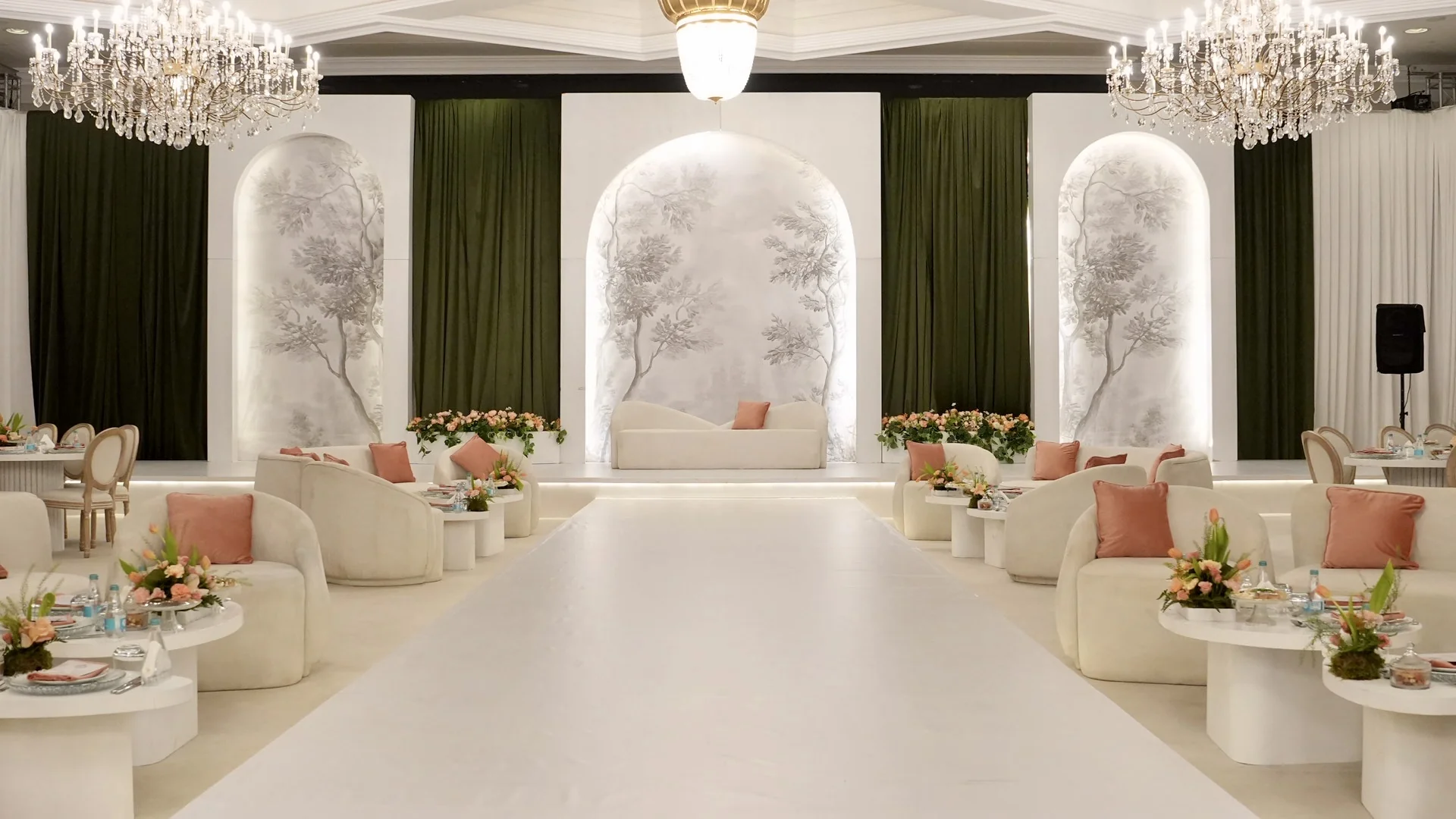 Full Event Planning & Management