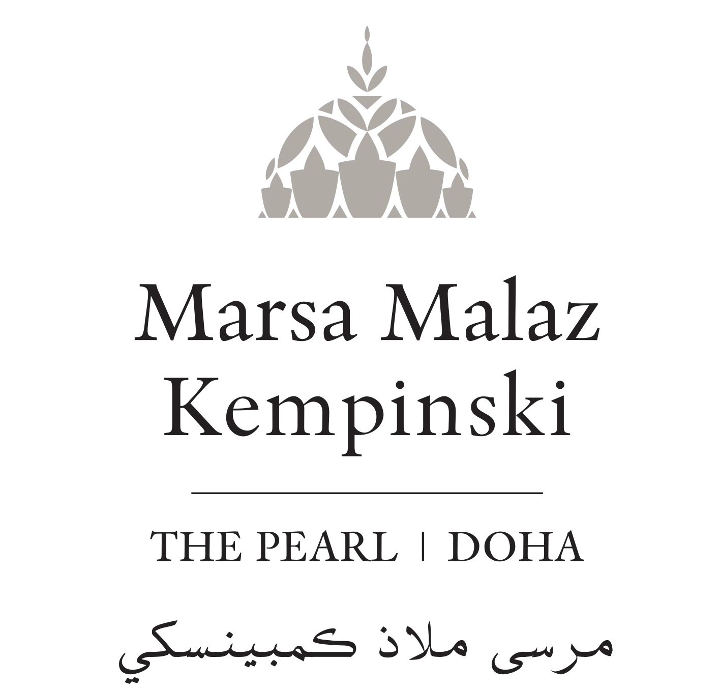 قصر مرسى ملاذ كمبينسكي - اللؤلؤة الشعار