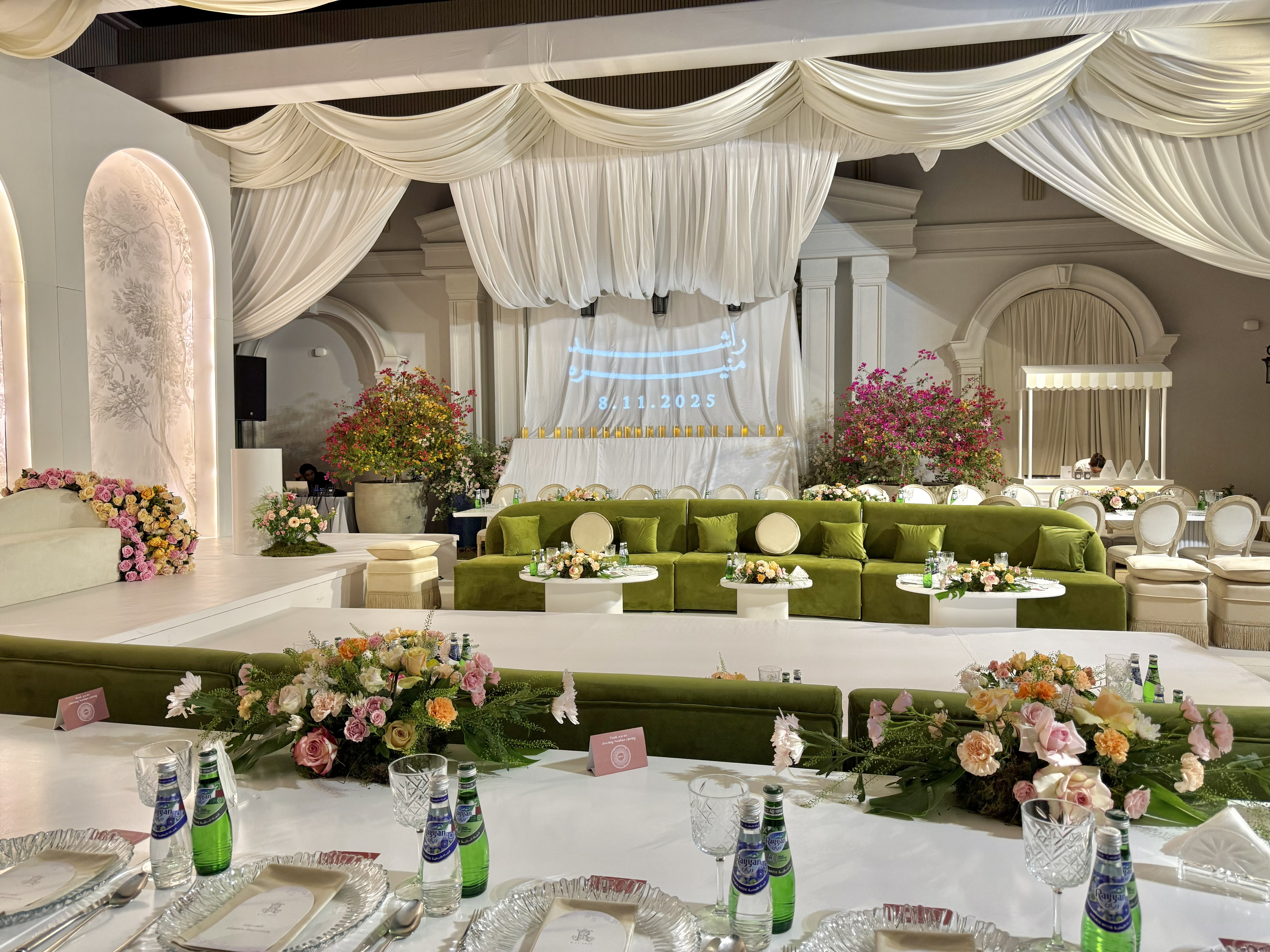 الاحتفالات الخاصة