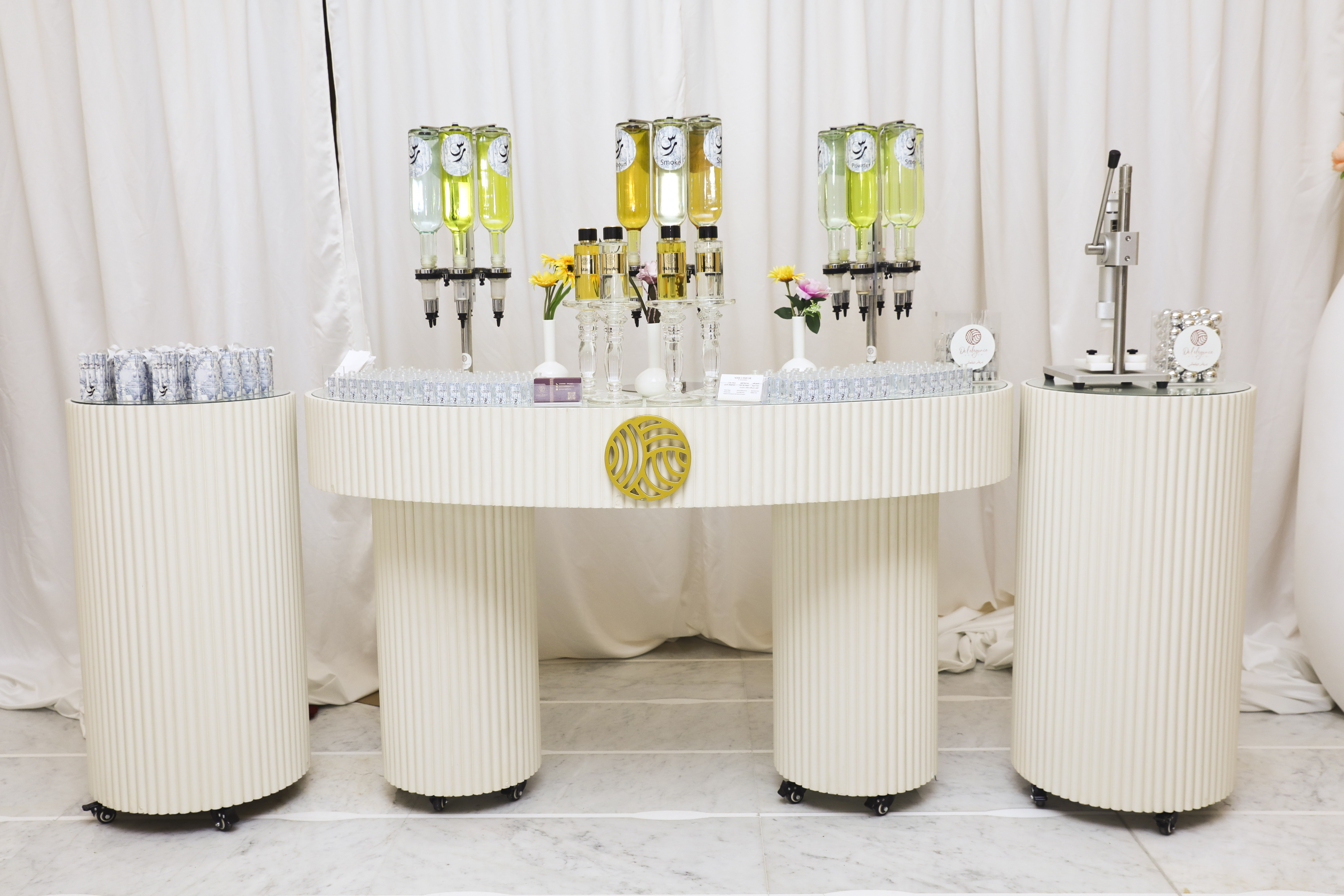 محطة العطور